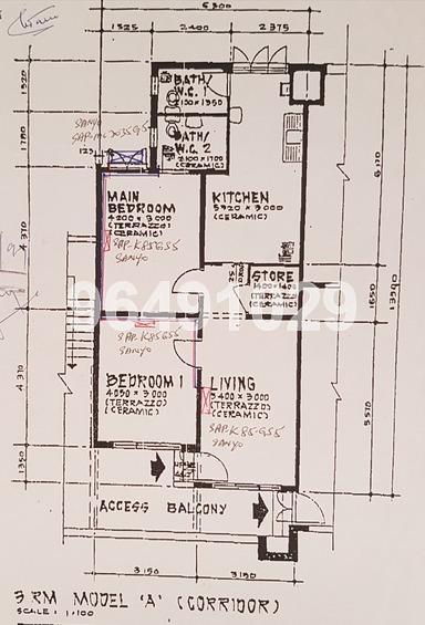 Blk 247 Bukit Batok East Avenue 5 (Bukit Batok), HDB 3 Rooms #164076372